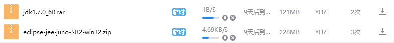 脏话